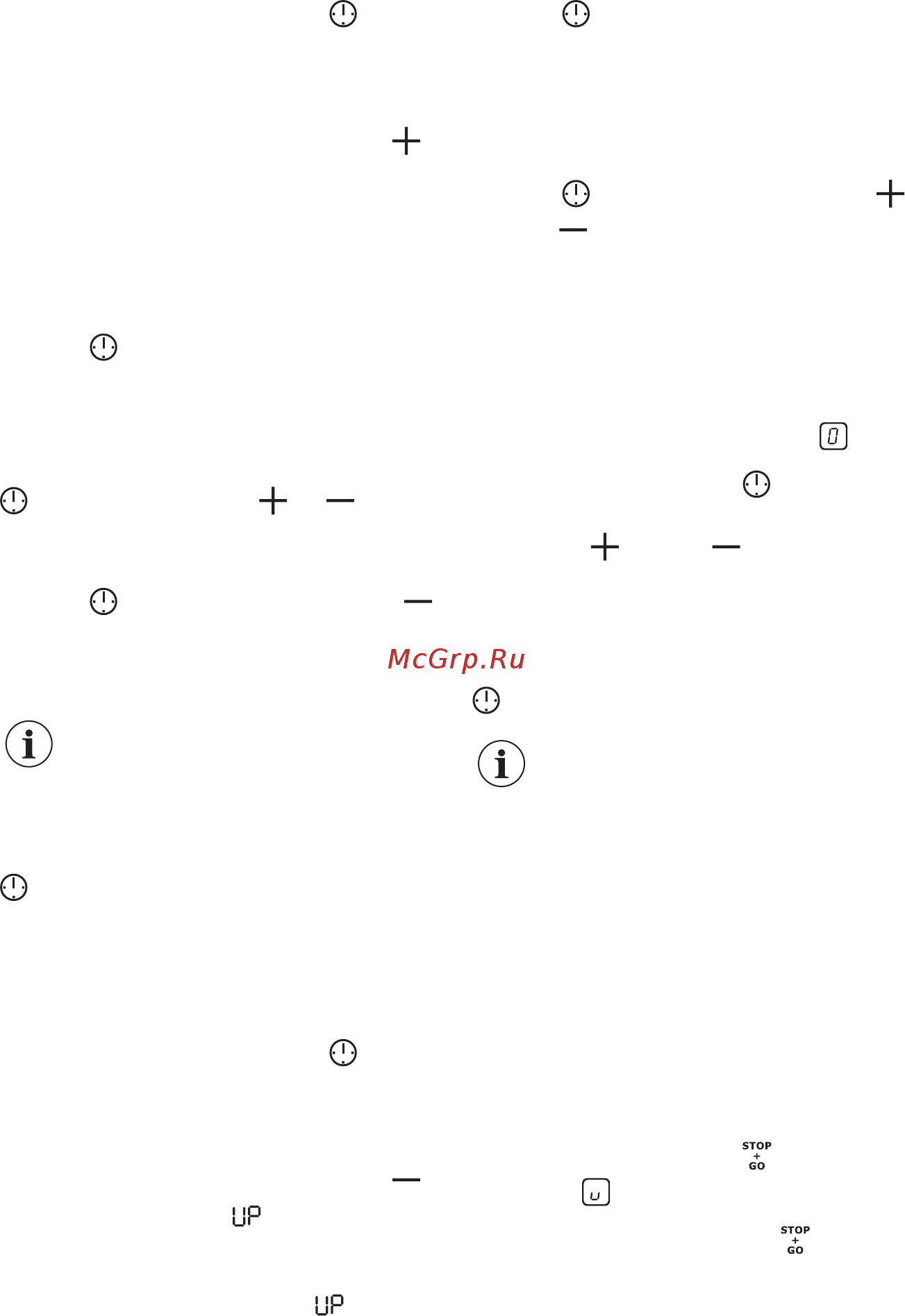 AEG IKK64545IB [11/48] Stop go