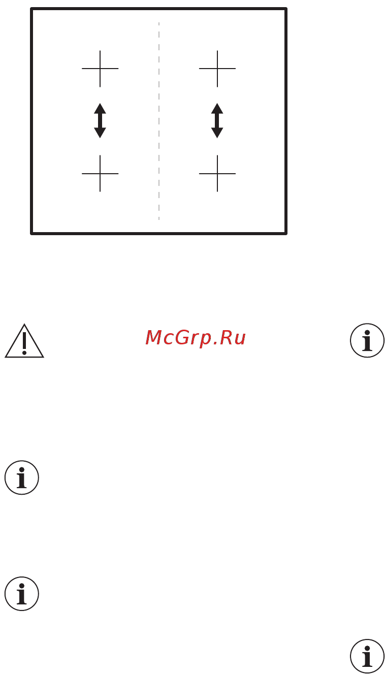 AEG IKK64545IB [35/48] Кухонная посуда