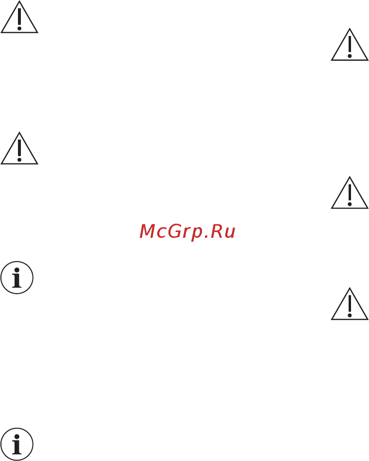 AEG ABR81816NC [11/36] Рекомендации по хранению замороженных продуктов