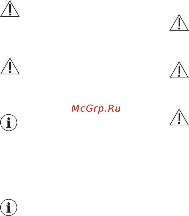 AEG ABR81816NC [27/36] Поради щодо зберігання заморожених продуктів