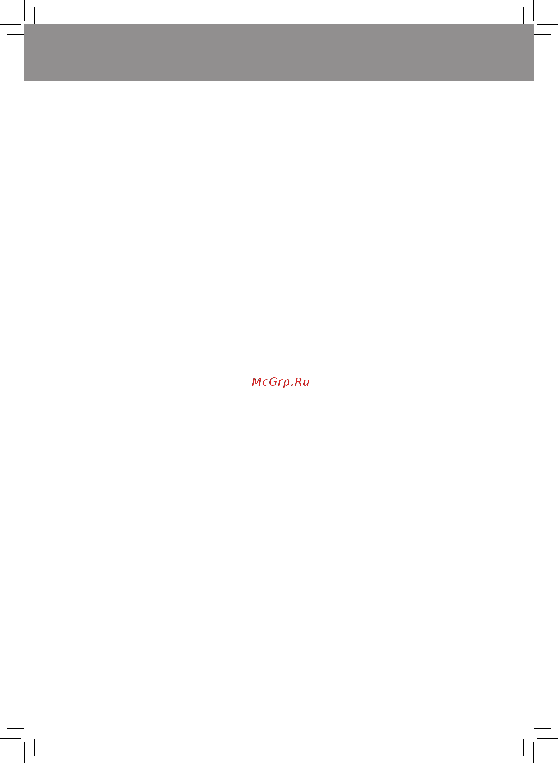 Philips HR2332/12 [3/100] Table of contents