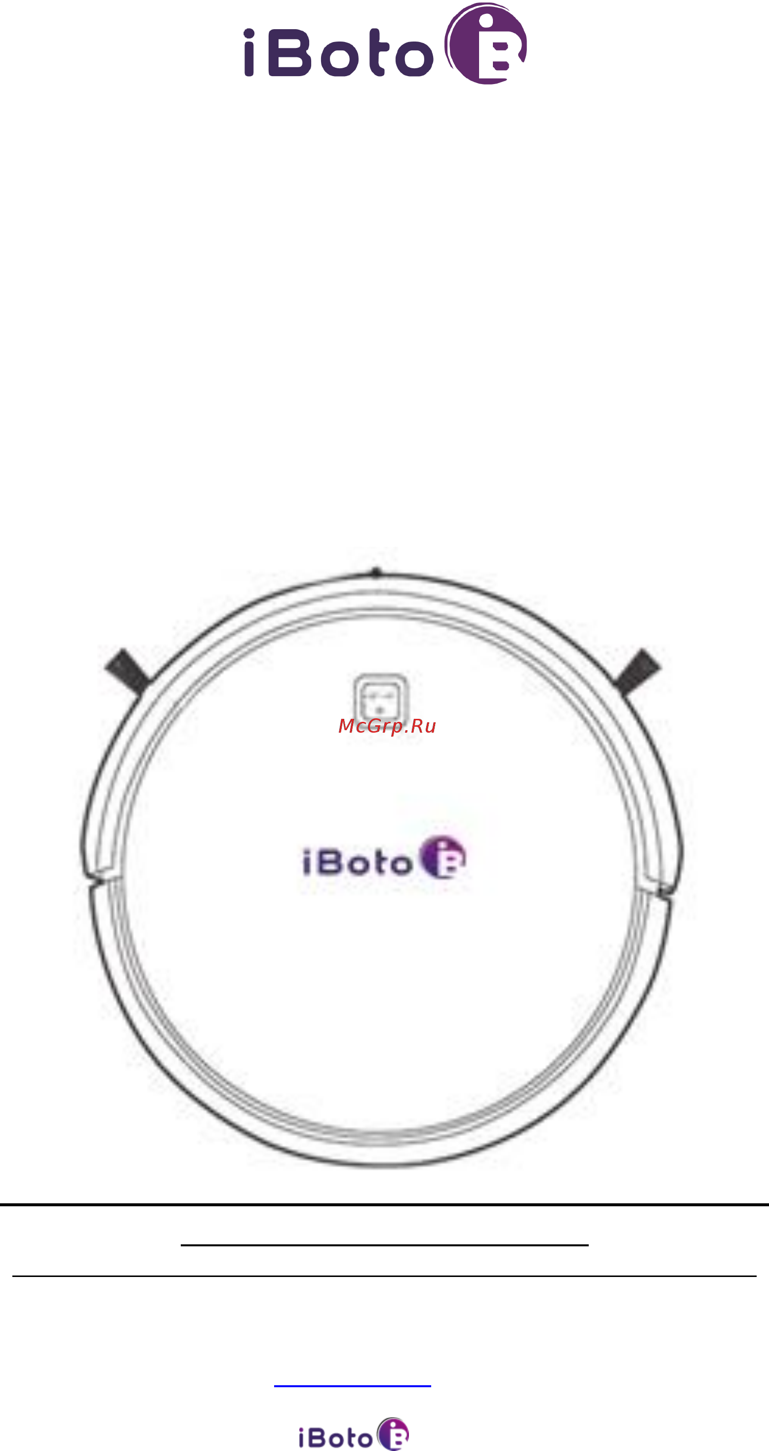iBoto Aqua V710 Белый, черный Инструкция по эксплуатации онлайн