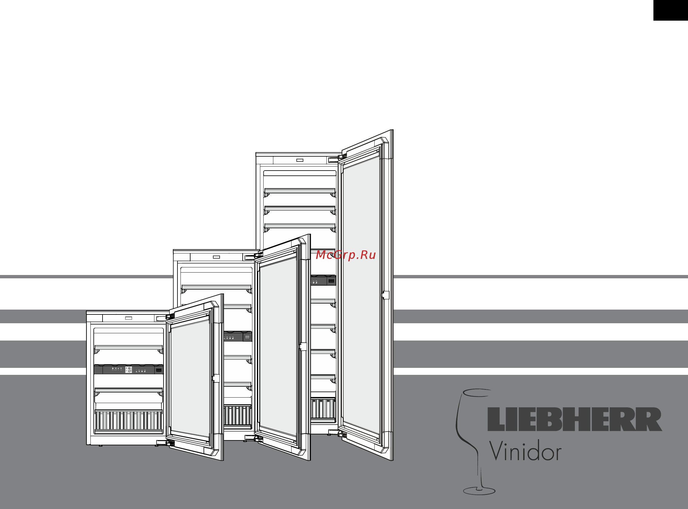 Liebherr EWTgb 1683-20 001 Инструкция по эксплуатации онлайн