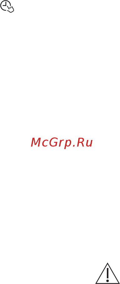 Electrolux ESF9453LMW [13/28] Емкость для соли