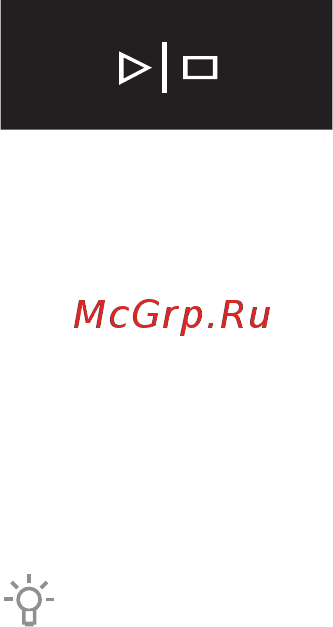 Gorenje BO658ORAB [20/56] Шаг 4 пуск приготовления