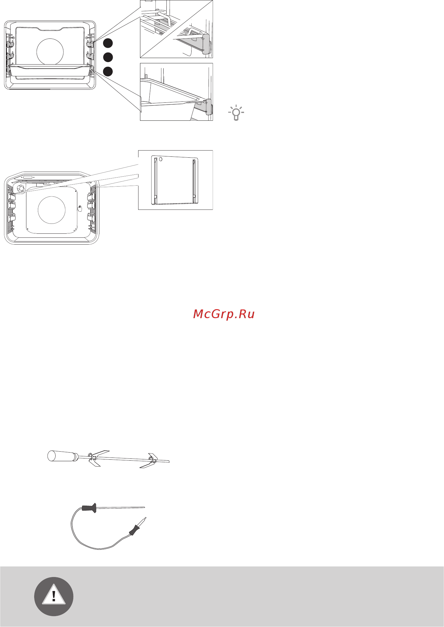 Gorenje BO658ORAW Инструкция по эксплуатации онлайн [6/56] 237045