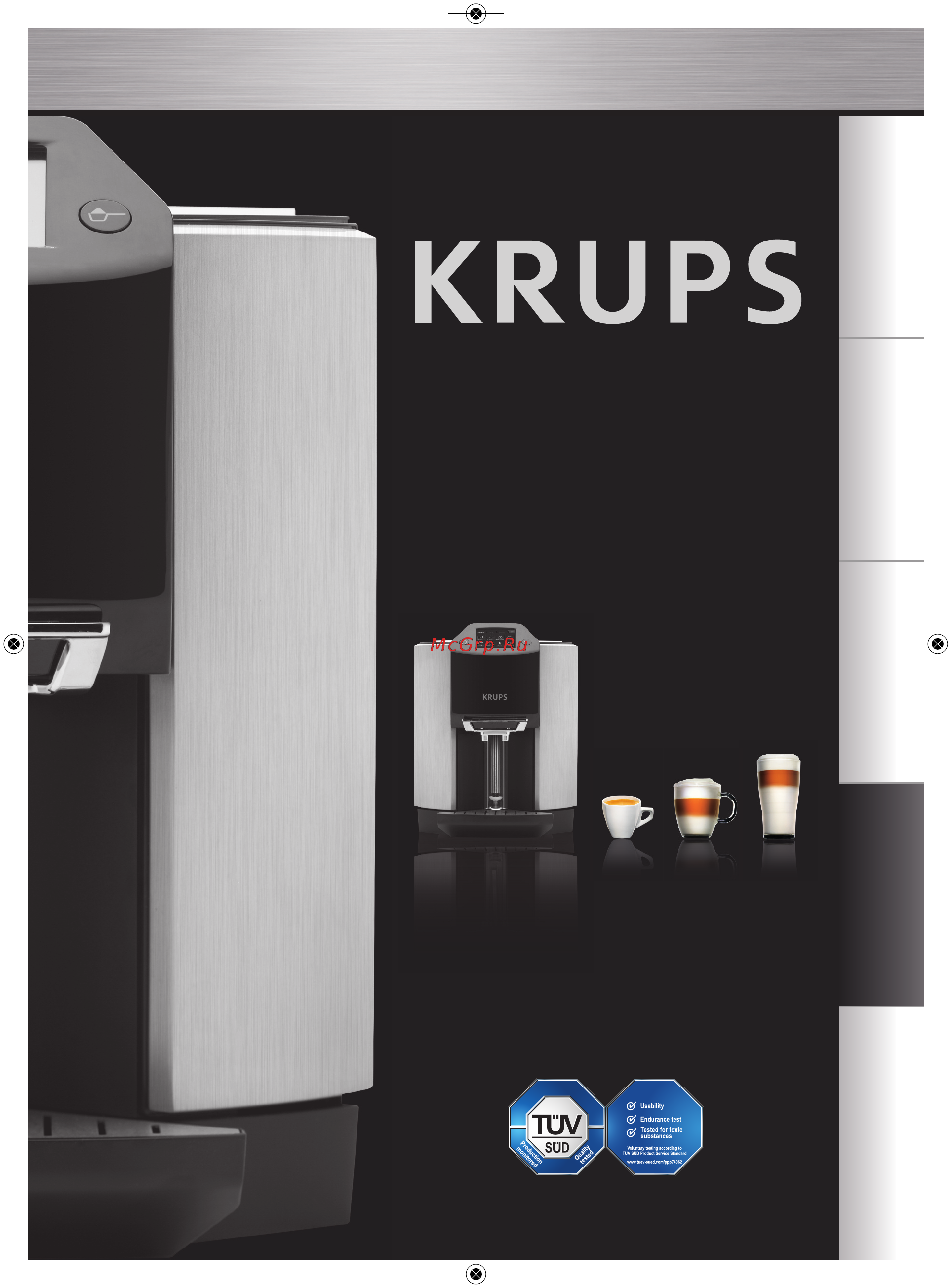 Krups Quattro Force Barista EA907D31 Инструкция по эксплуатации онлайн