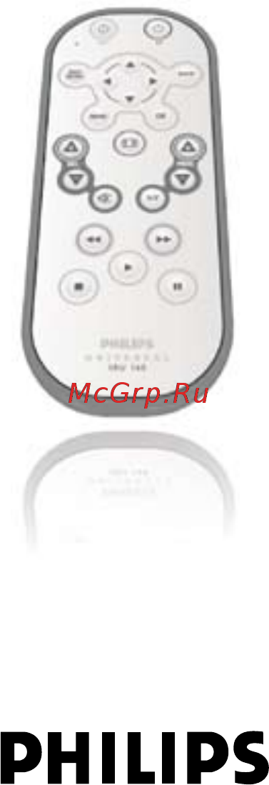 Philips SRU160/10 Инструкция по эксплуатации онлайн