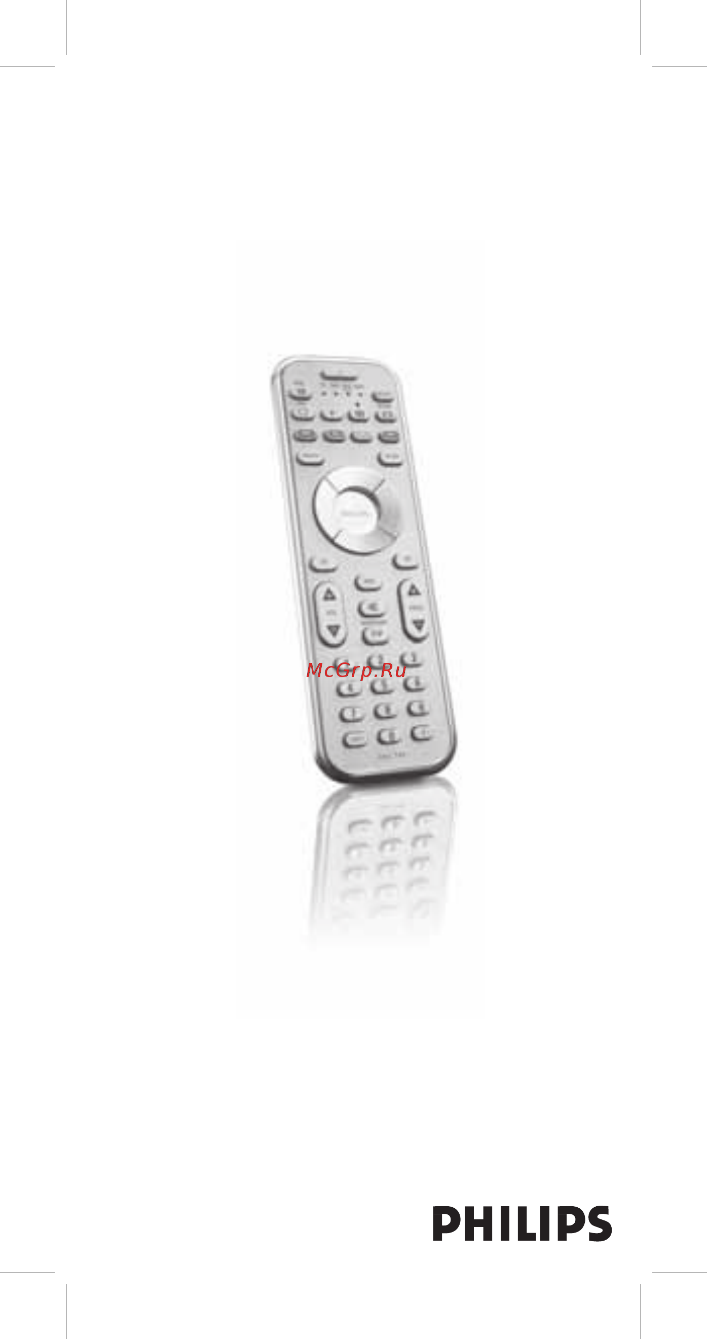 Philips SRU740/10 Инструкция по эксплуатации онлайн