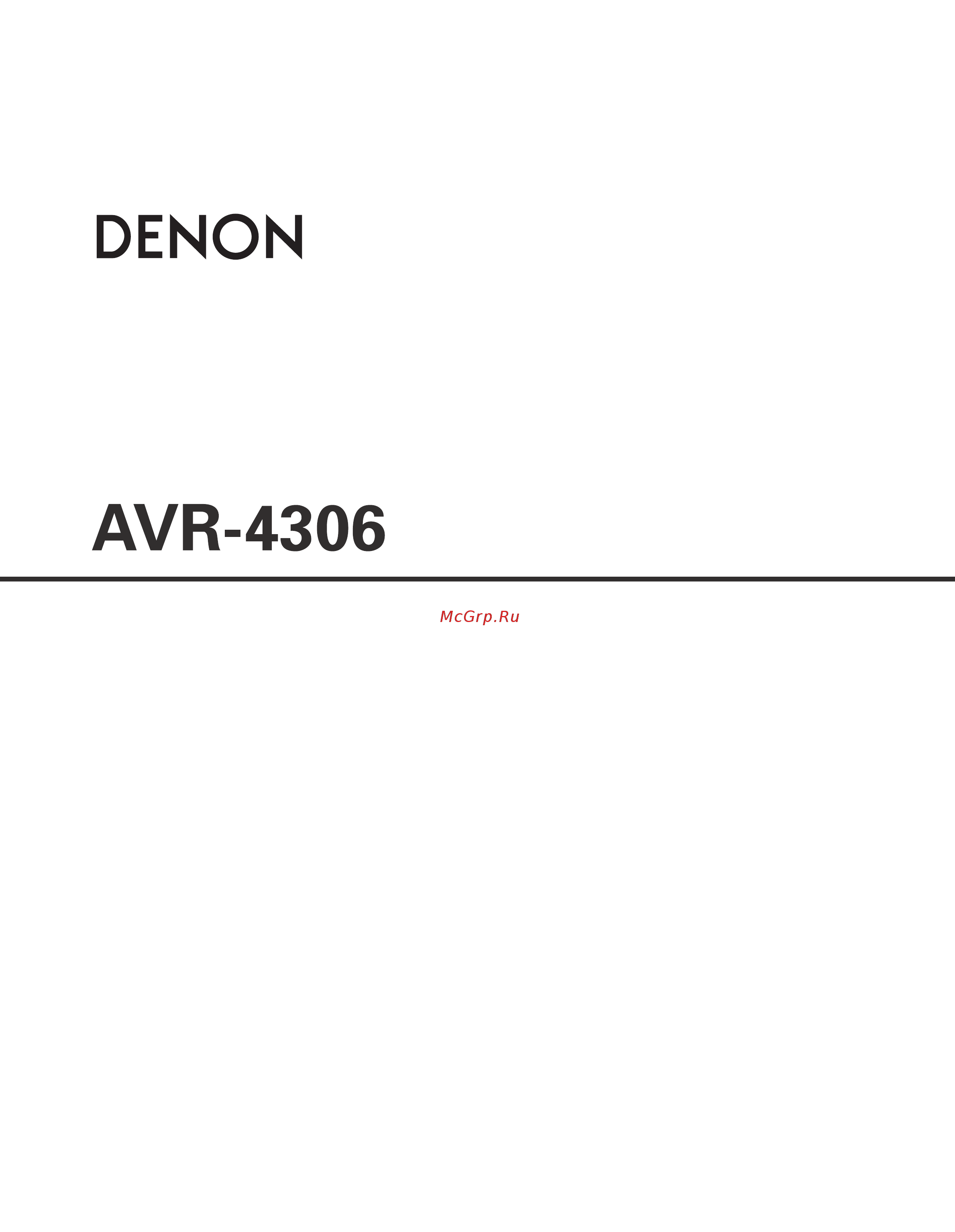 Denon AVR-4306 B Инструкция по эксплуатации онлайн