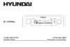 Hyundai CDM8062 Инструкция по эксплуатации