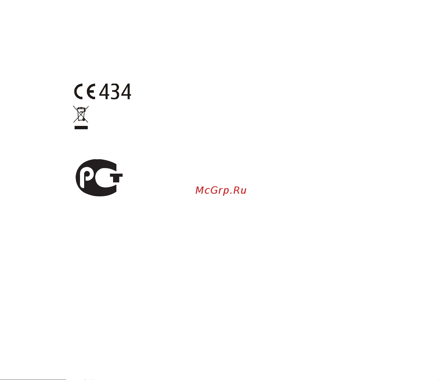 Nokia 7360 w.amber [2/156] Ме96