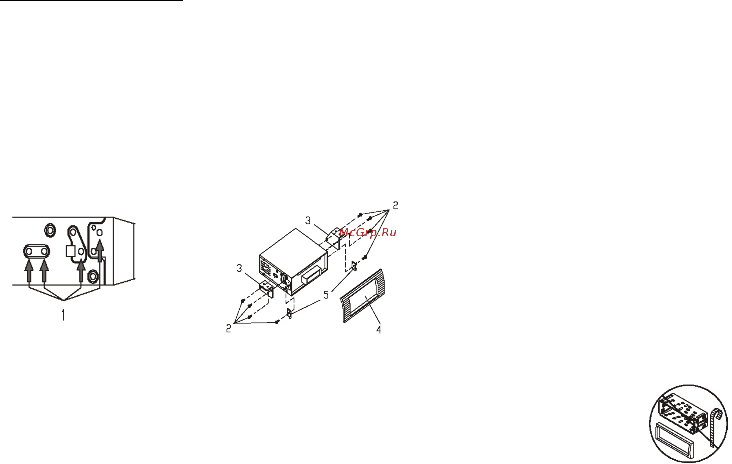 Hyundai CDM8048 [6/20] Второй вариант установки