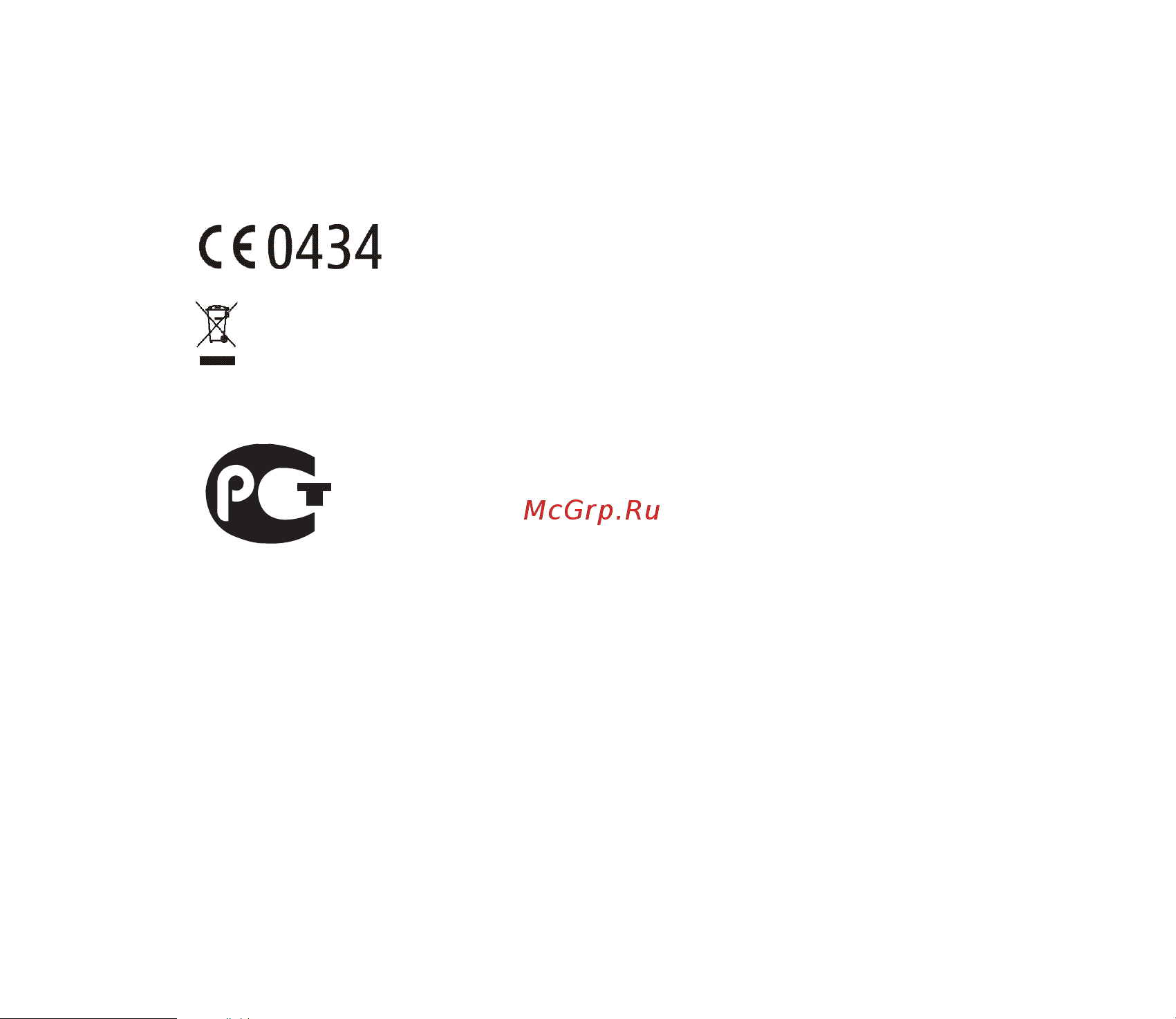 Nokia 6103 red [2/163] С 0434