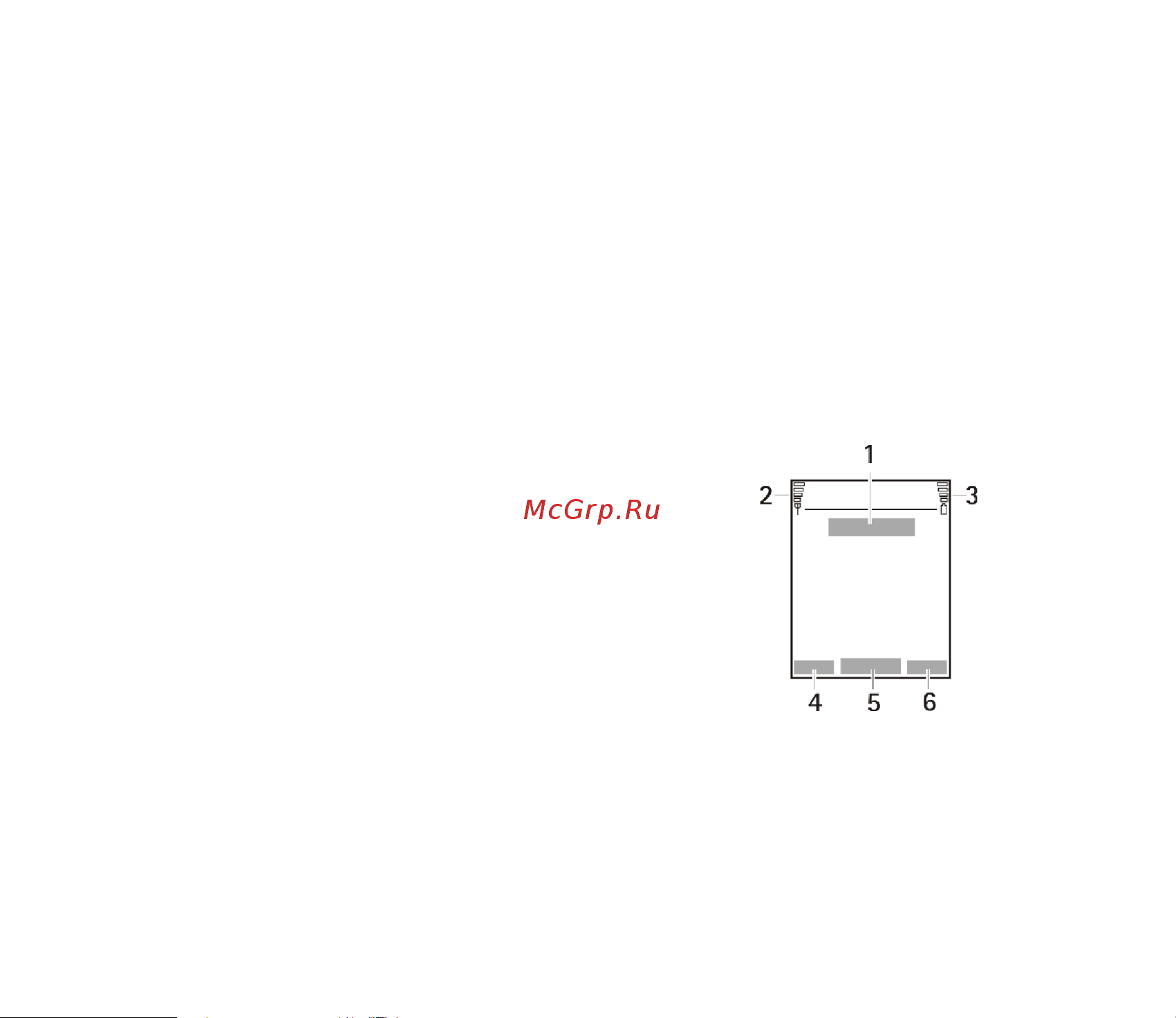 Nokia 6103 red [26/163] Основной дисплей