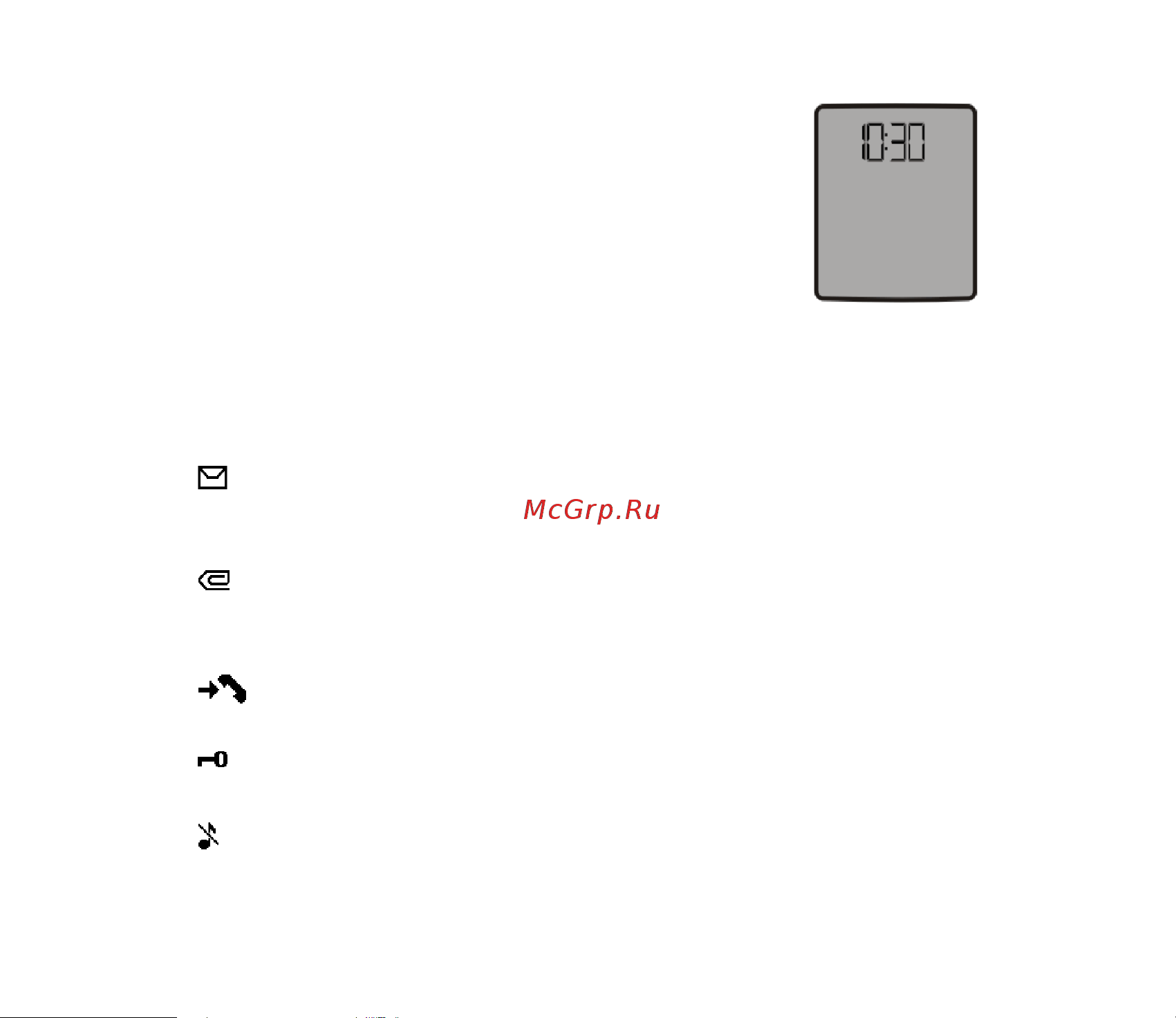 Nokia 6103 red [28/163] Индикаторы