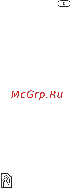 SonyEricsson W300i white Инструкция по эксплуатации онлайн [37/90] 237205
