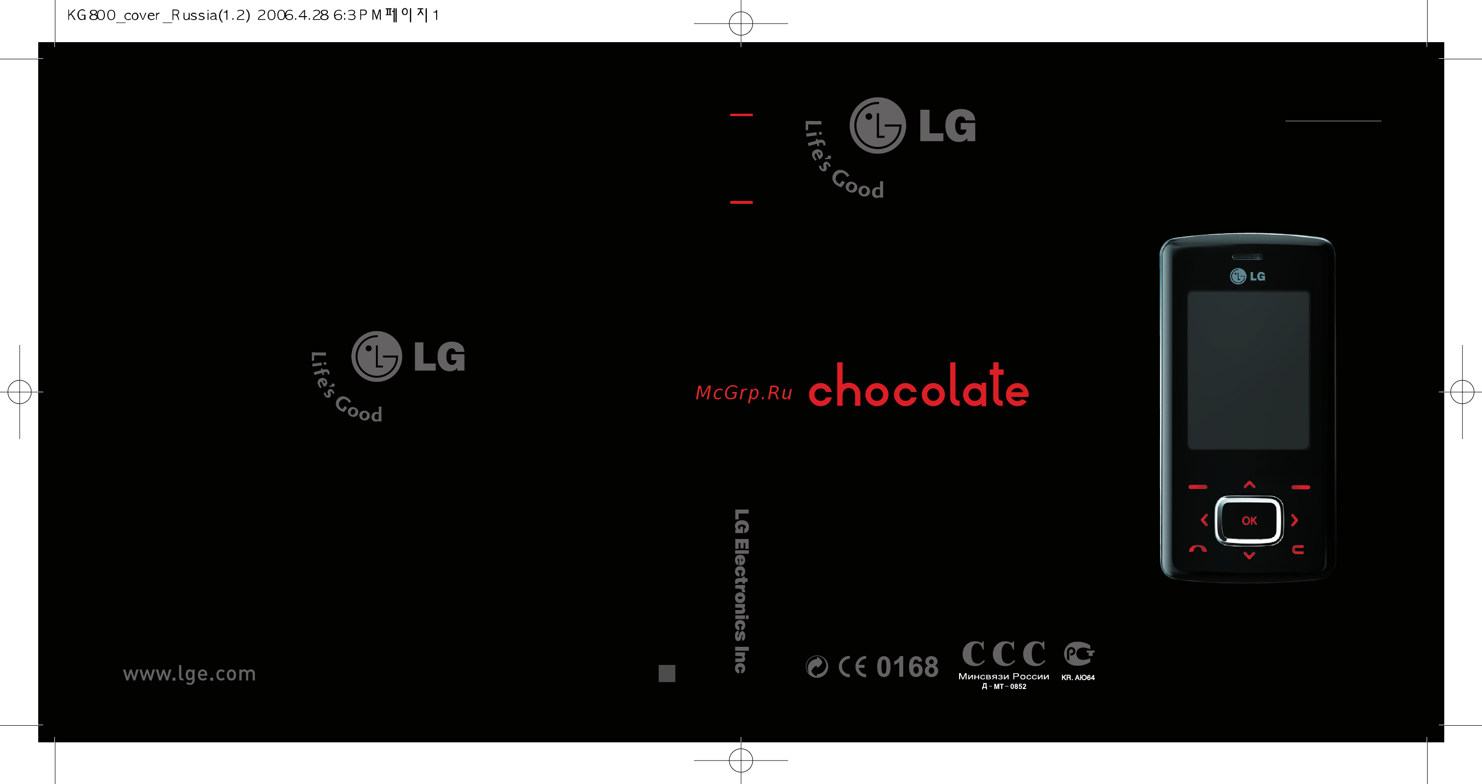 LG KG 800 black Инструкция по эксплуатации онлайн
