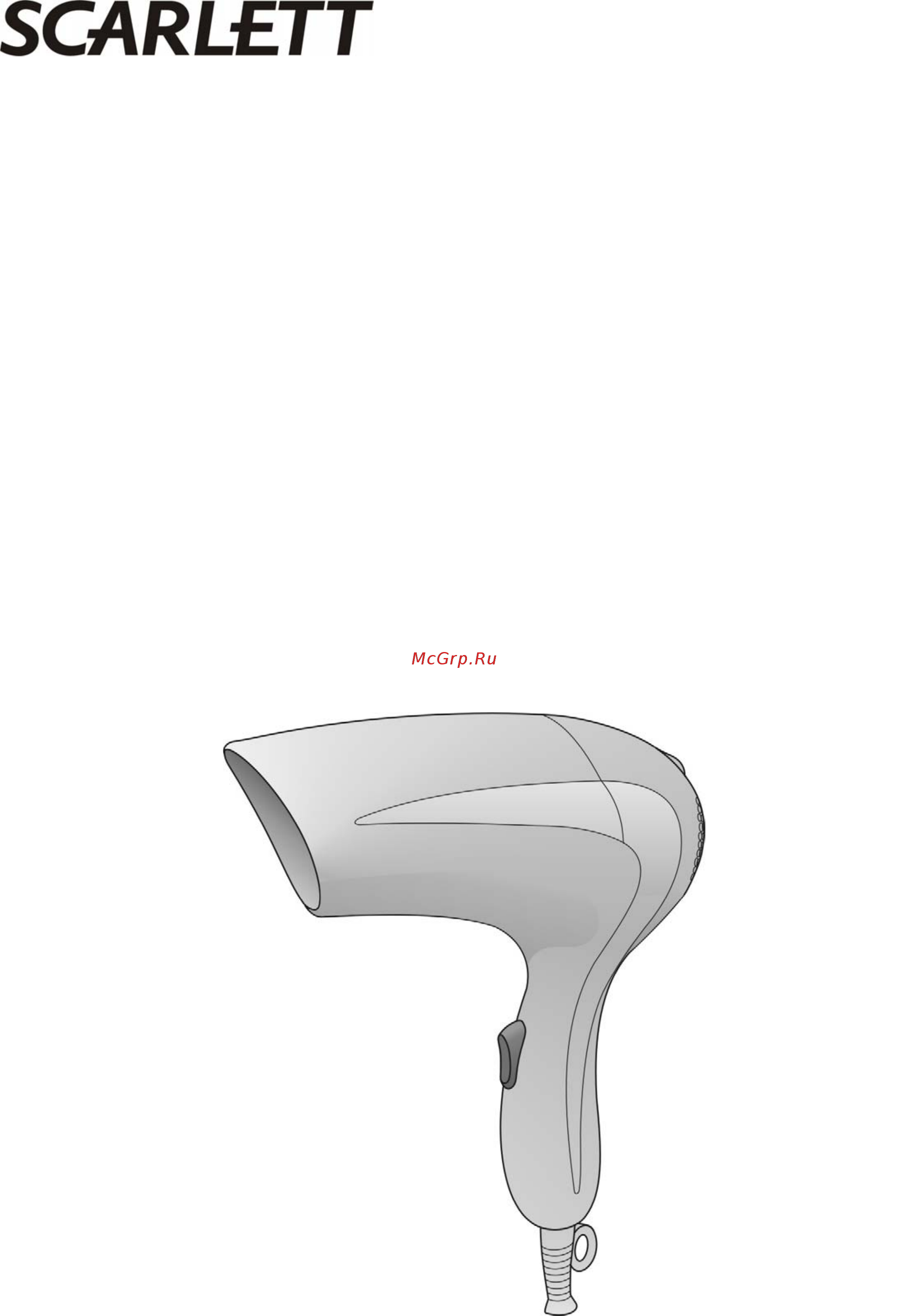 Scarlett SC-073 Инструкция по эксплуатации онлайн
