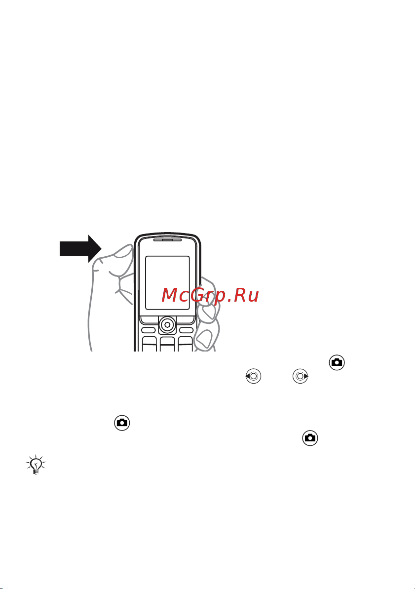 SonyEricsson K310i [42/98] Работа с изображениями