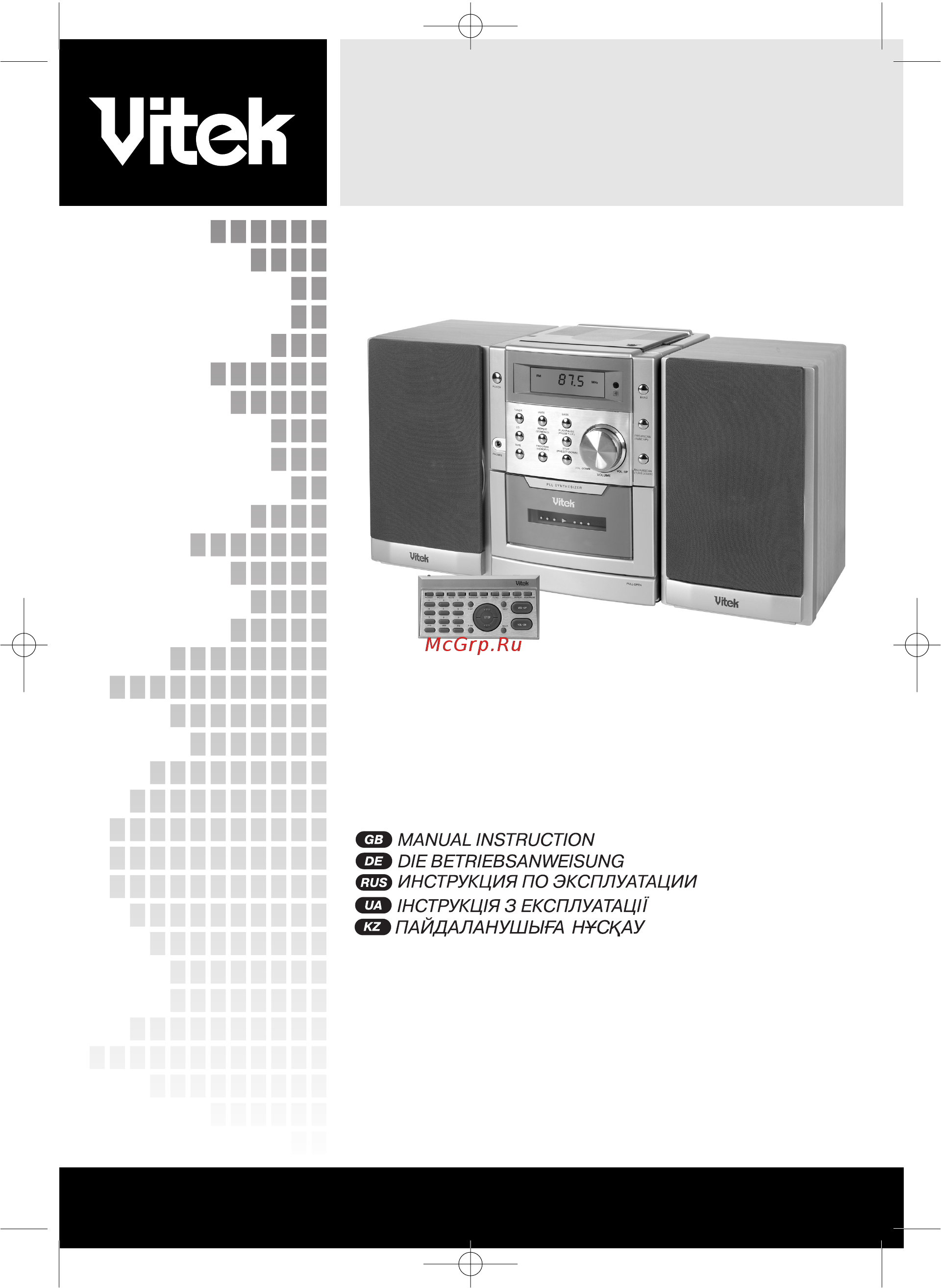 Vitek VT-3490 SR Инструкция по эксплуатации онлайн