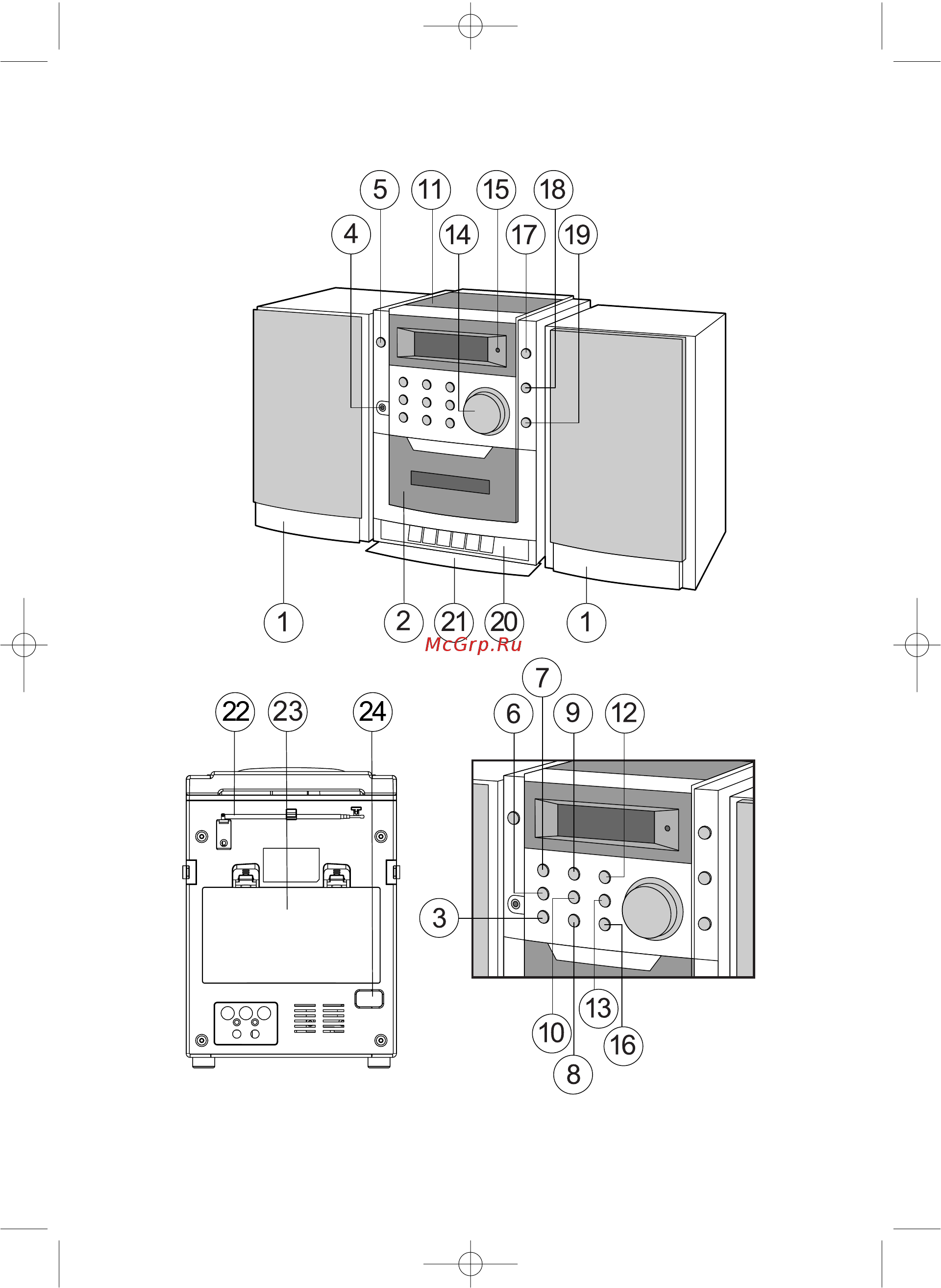 Vitek VT-3490 SR Инструкция по эксплуатации онлайн [2/12] 237309