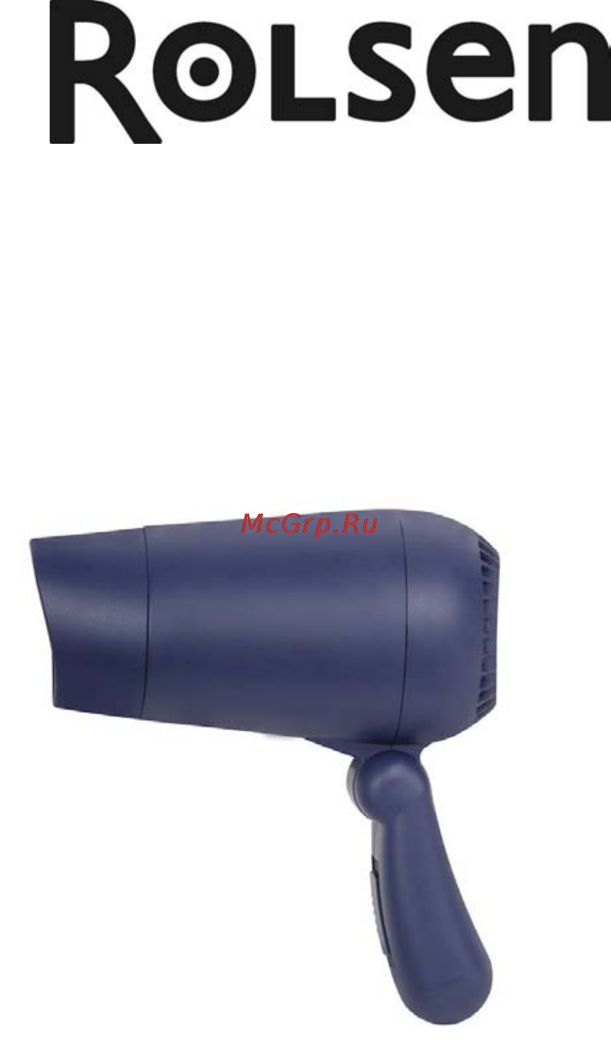 Rolsen HD-1015 Инструкция по эксплуатации онлайн