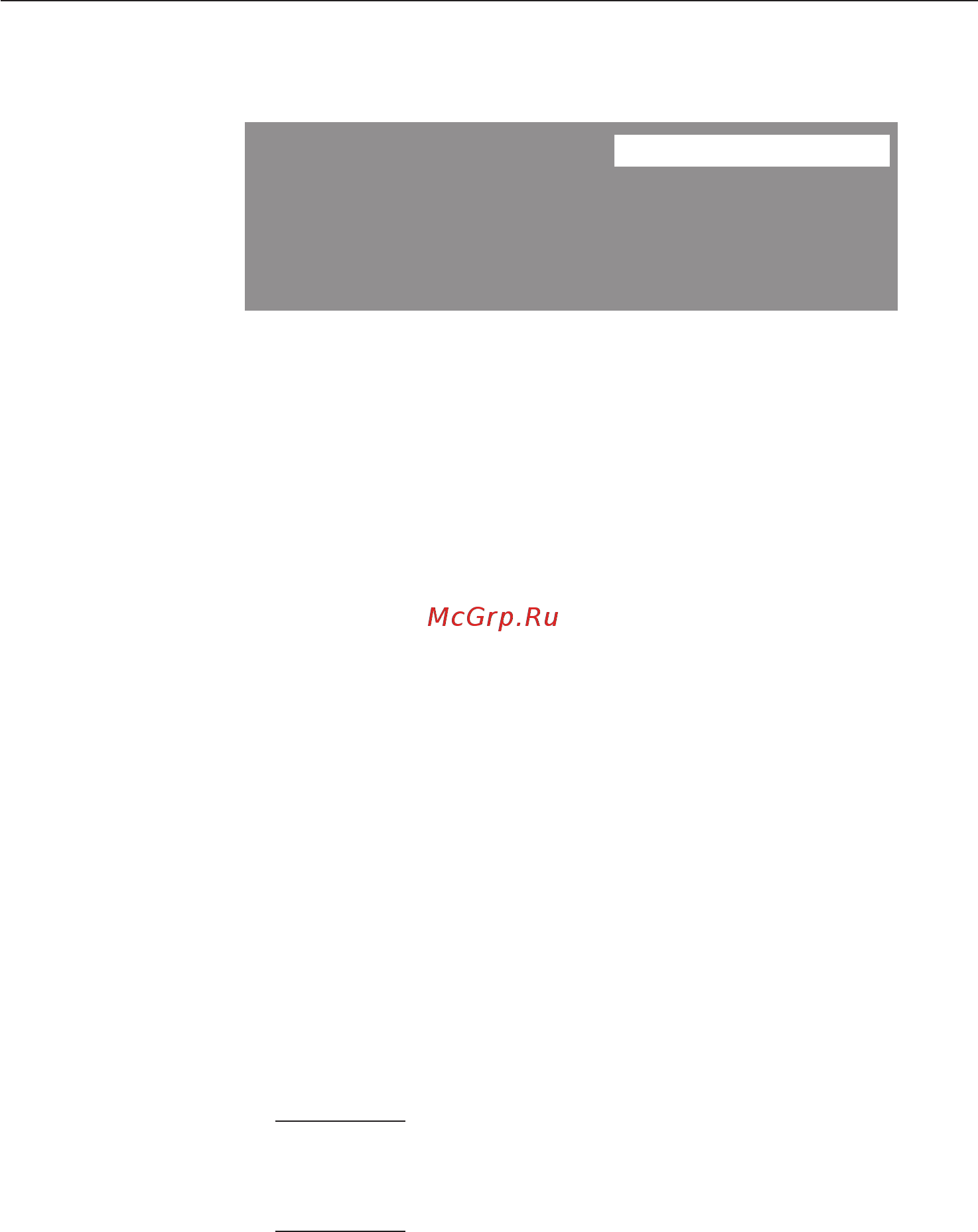 Miele W 3985 WPS Navitronic [11/74] Принцип работы дисплея