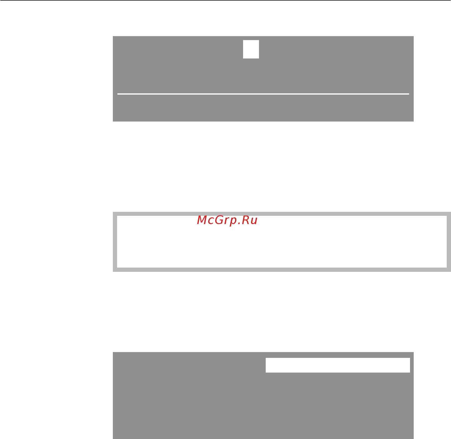 Miele W 3985 WPS Navitronic [14/74] Çàïóñê ïåðâîé ïðîãðàììû ñòèðêè 14
