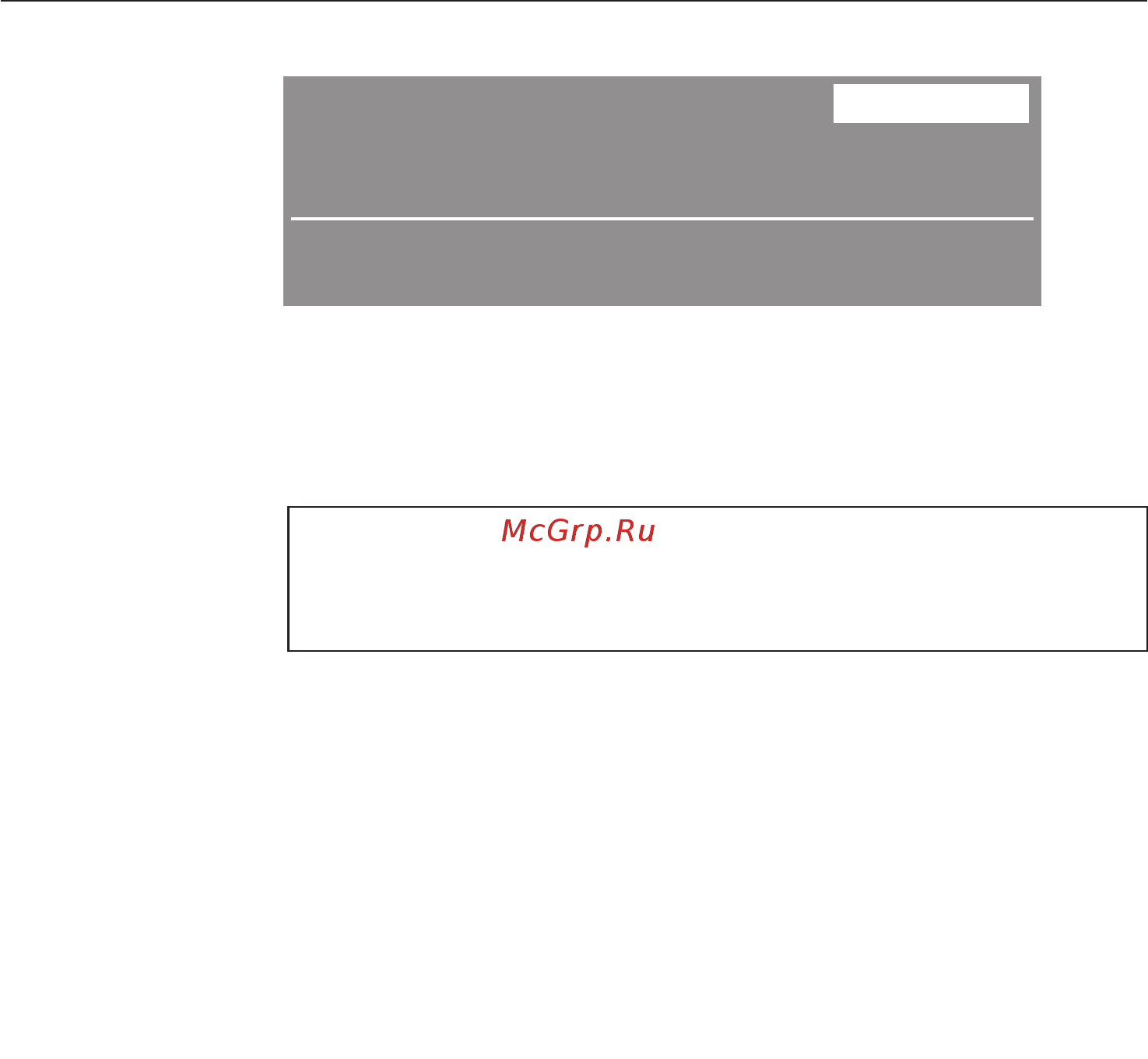 Miele W 3985 WPS Navitronic [15/74] Óñòàíîâêà íóëåâîé òî êè îòñ åòà ñåíñîðà çàãðóçêè 15
