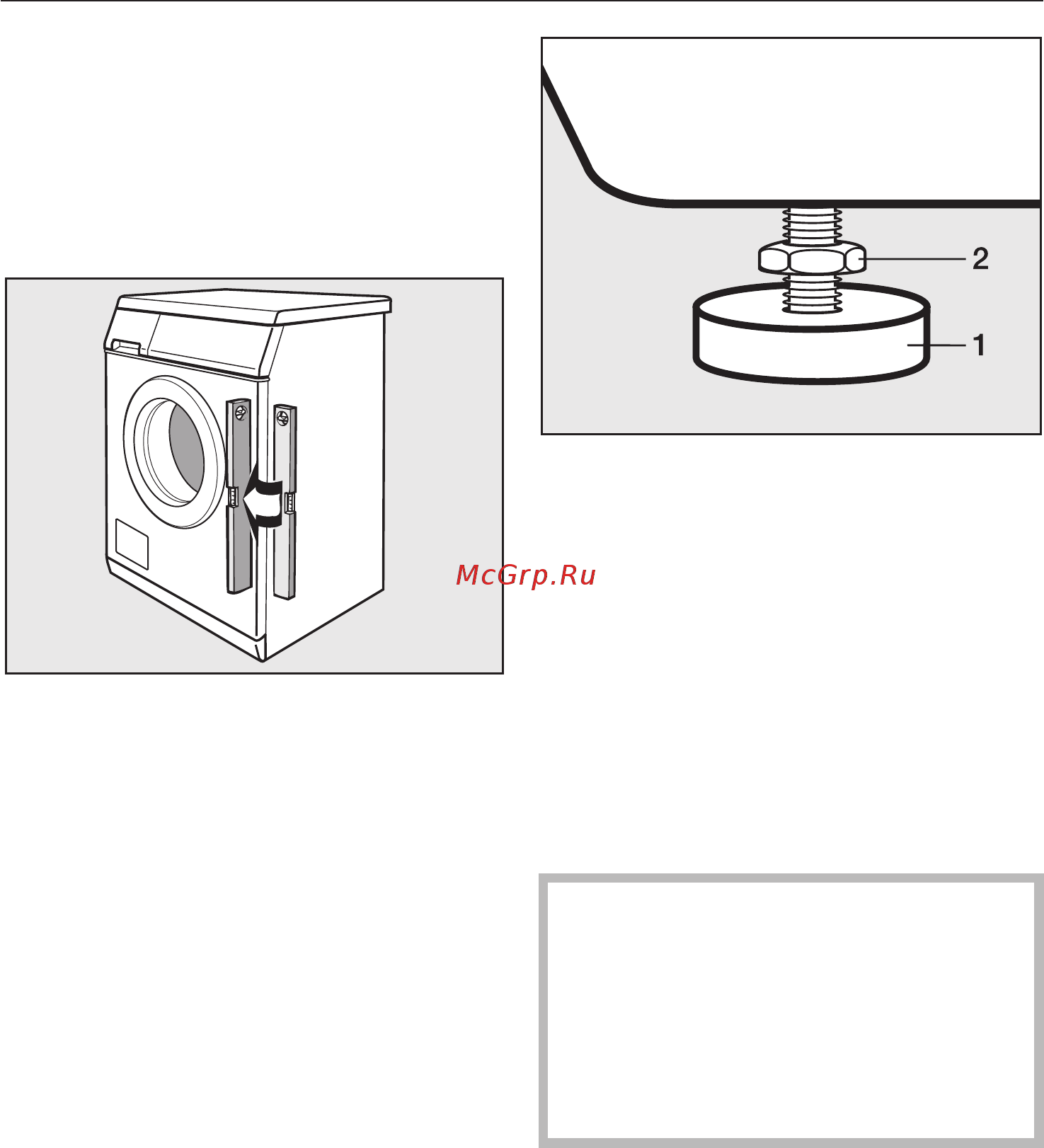 Miele W 3985 WPS Navitronic [53/74] Установка и подключение