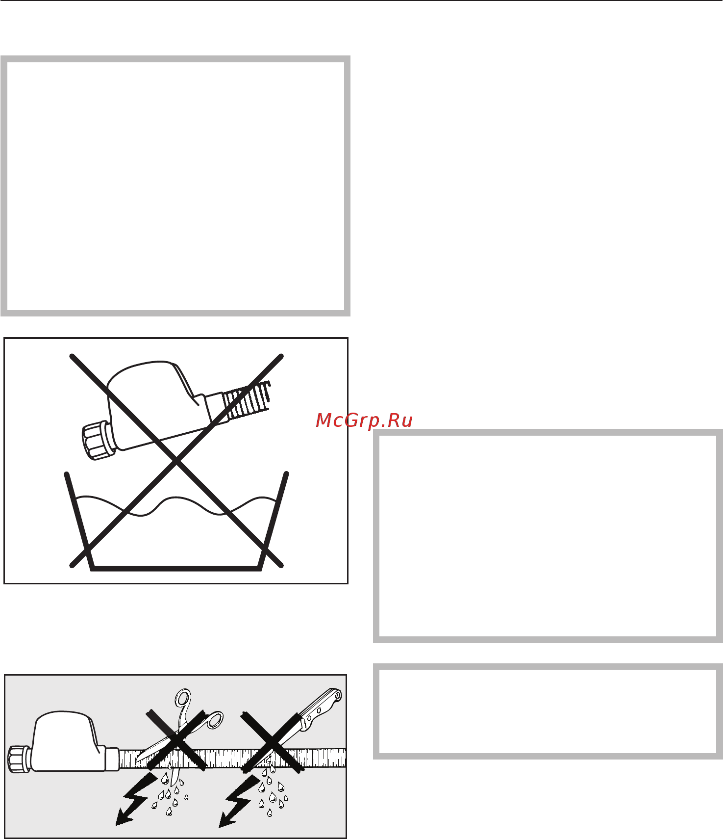 Miele W 3985 WPS Navitronic [56/74] Установка и подключение