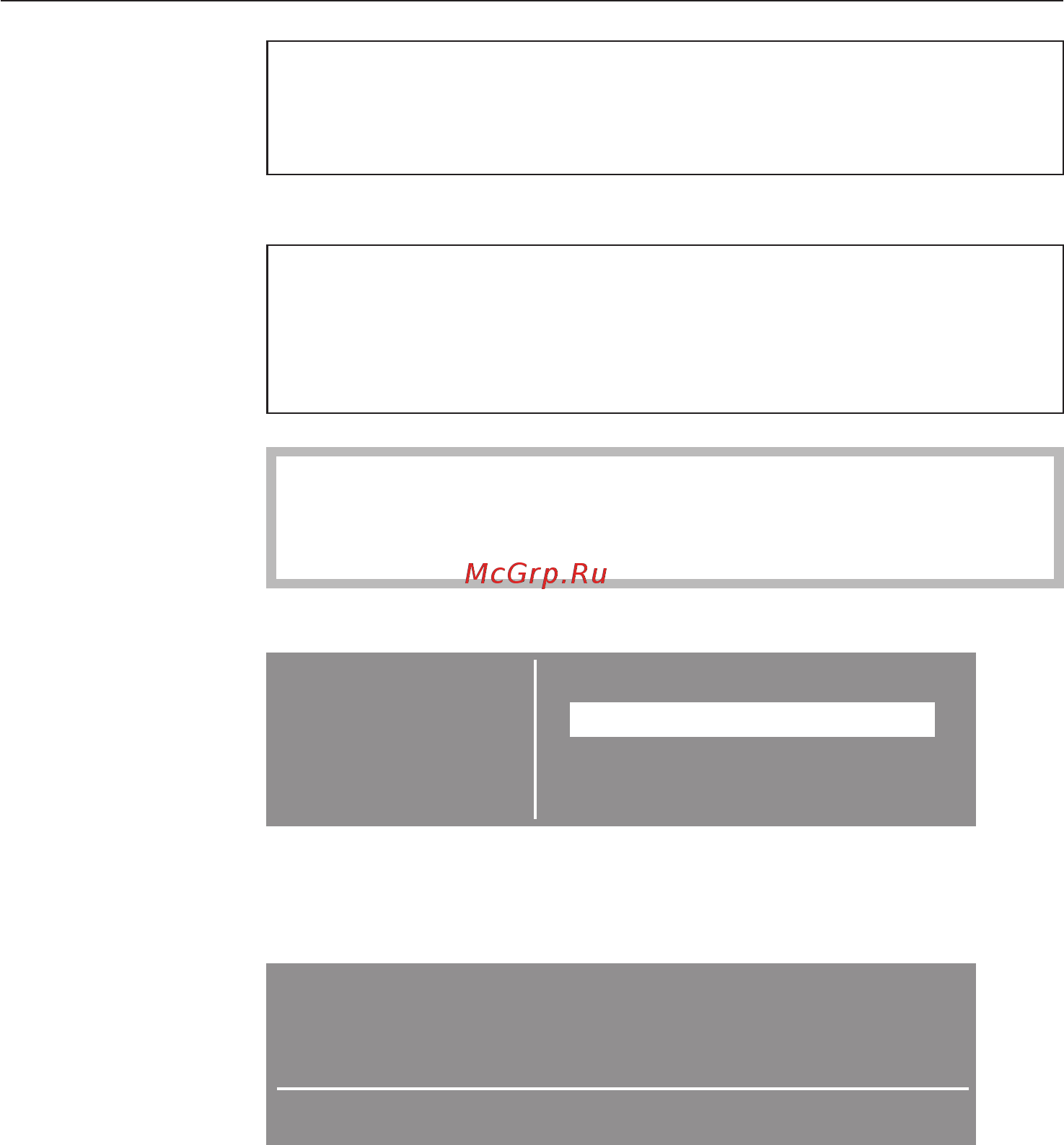 Miele W 3985 WPS Navitronic [70/74] Меню установки j