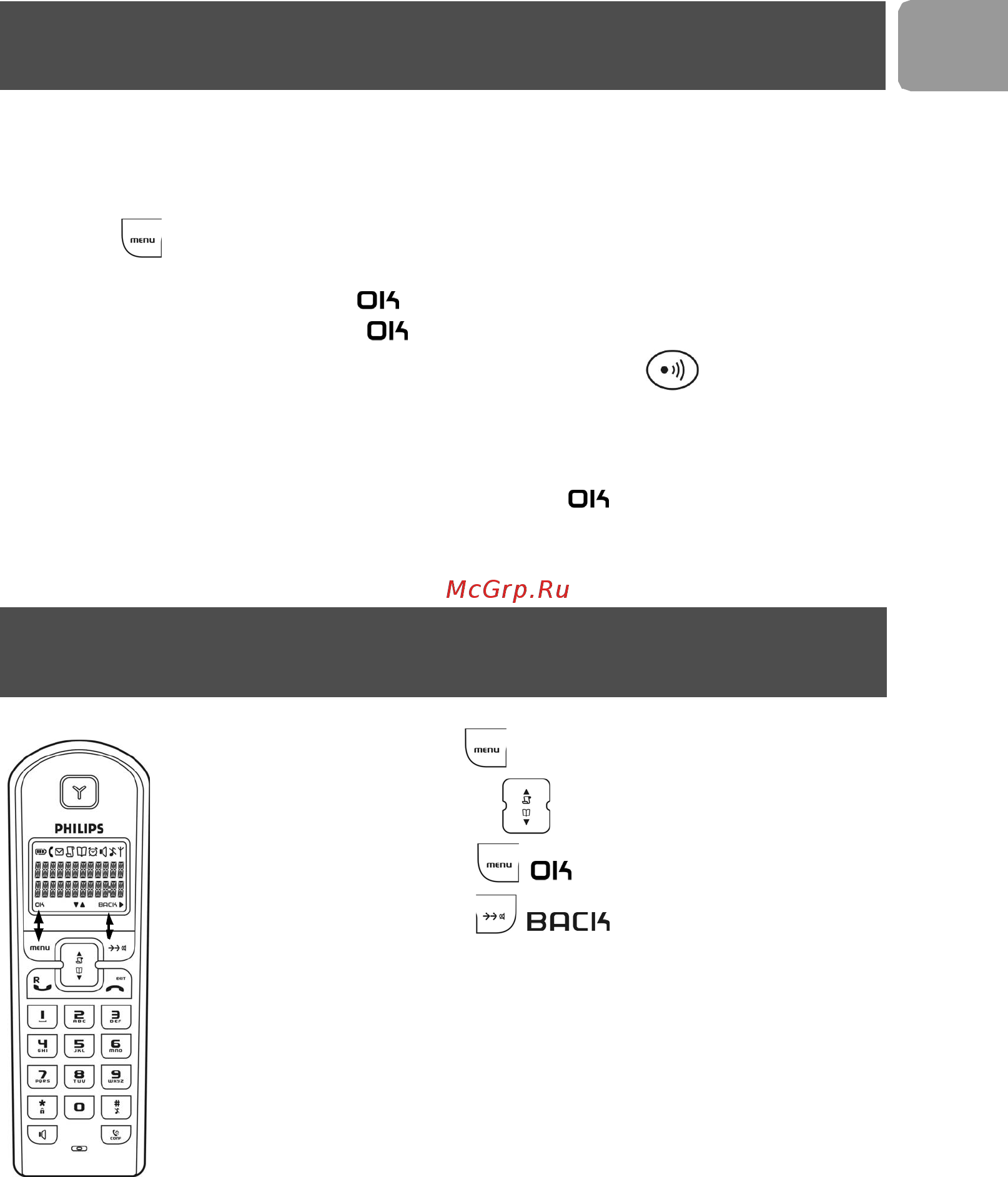 Philips DECT CD 230 DUO [11/38] Регистрация трубки