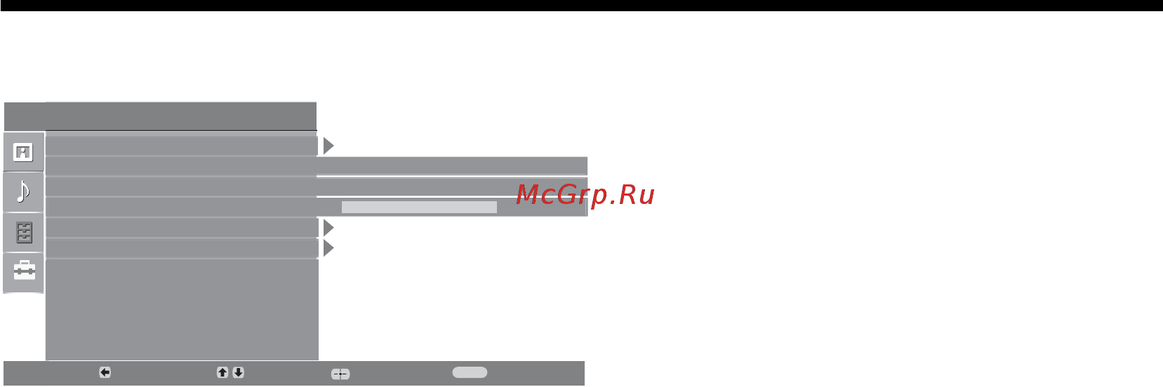 Sony KDL-40 U2000 [18/27] Меню функции
