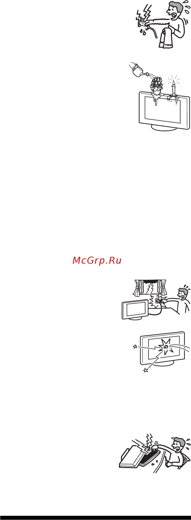 Sony KDL-40 U2000 [9/27] Меры предосторожности