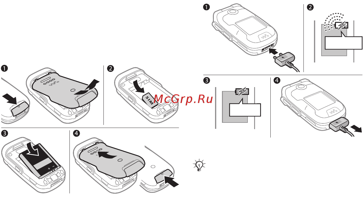 SonyEricsson W710i black [6/128] Sim карта и аккумулятор