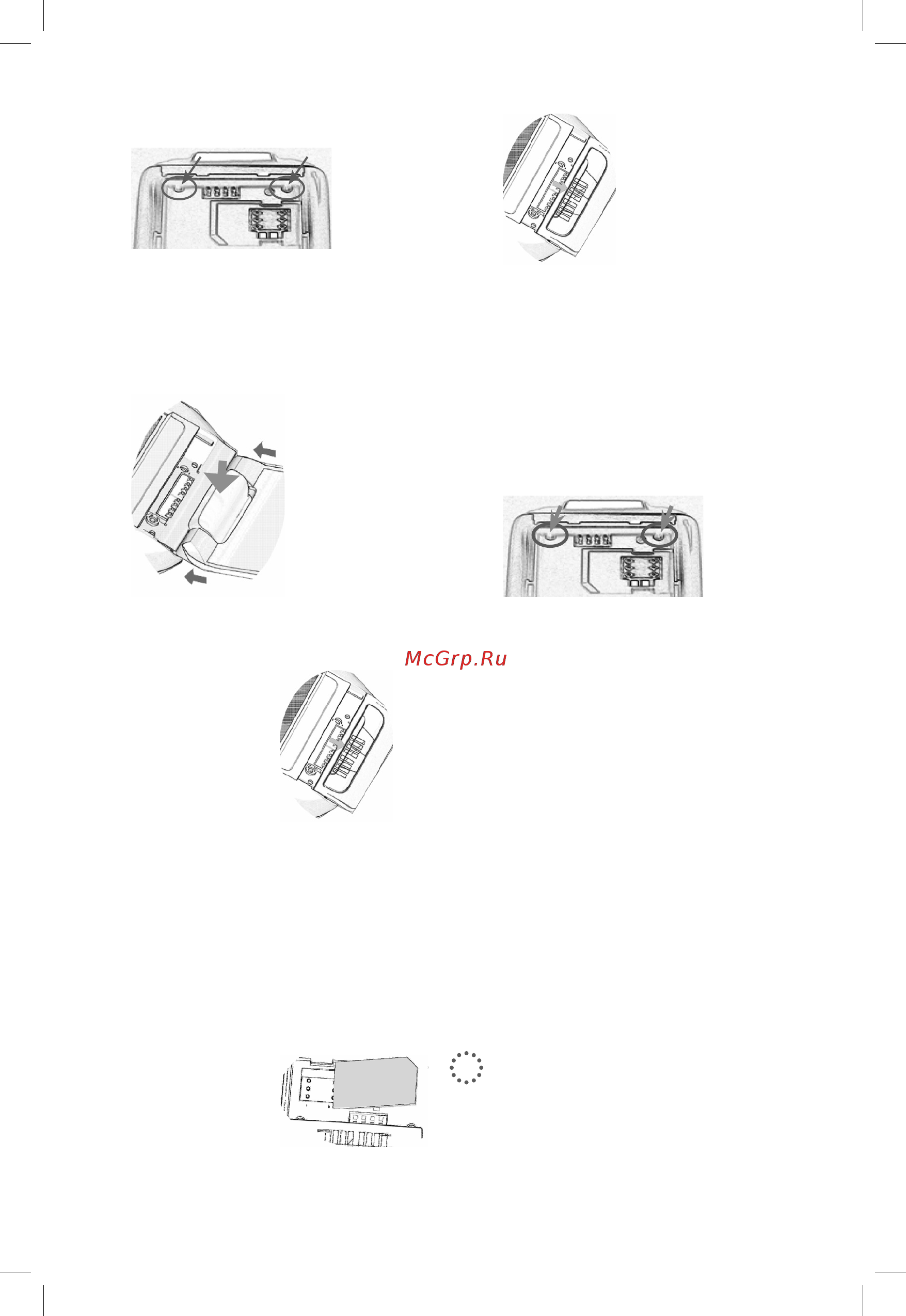 Rover PC S5 [11/102] Sim карта