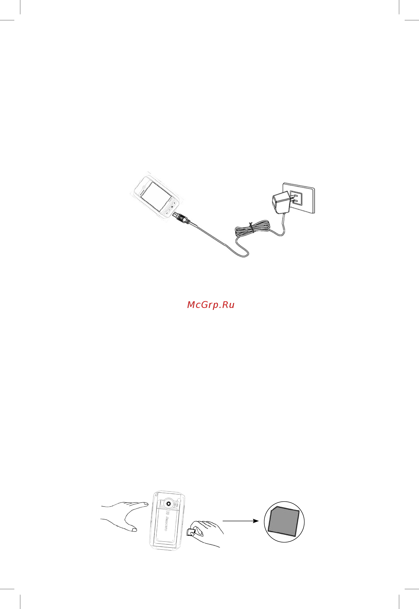 Rover PC S5 [13/102] Mini usb кабель