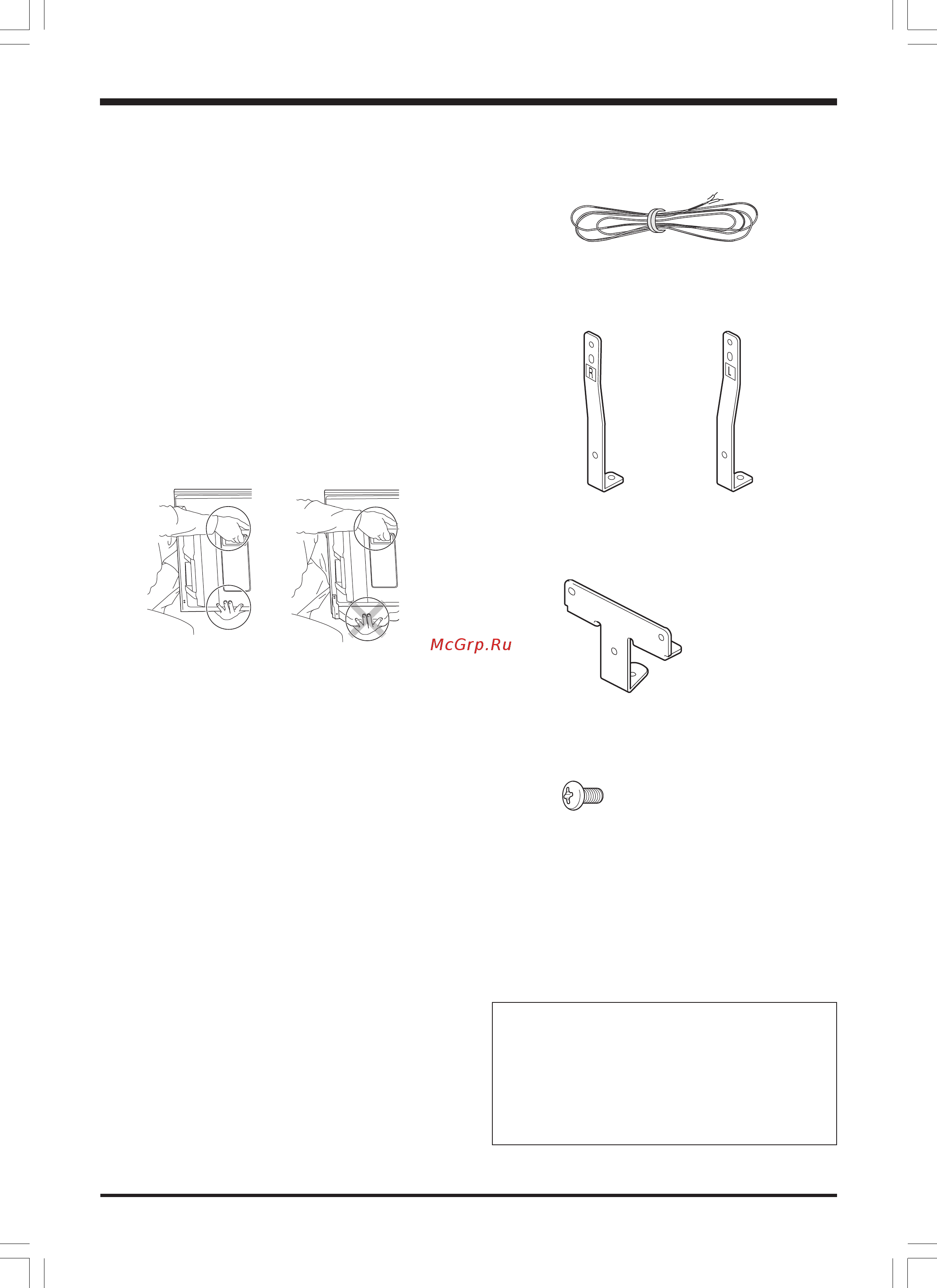 Pioneer PDP-S40 [2/8] Инструкции по эксплуатации
