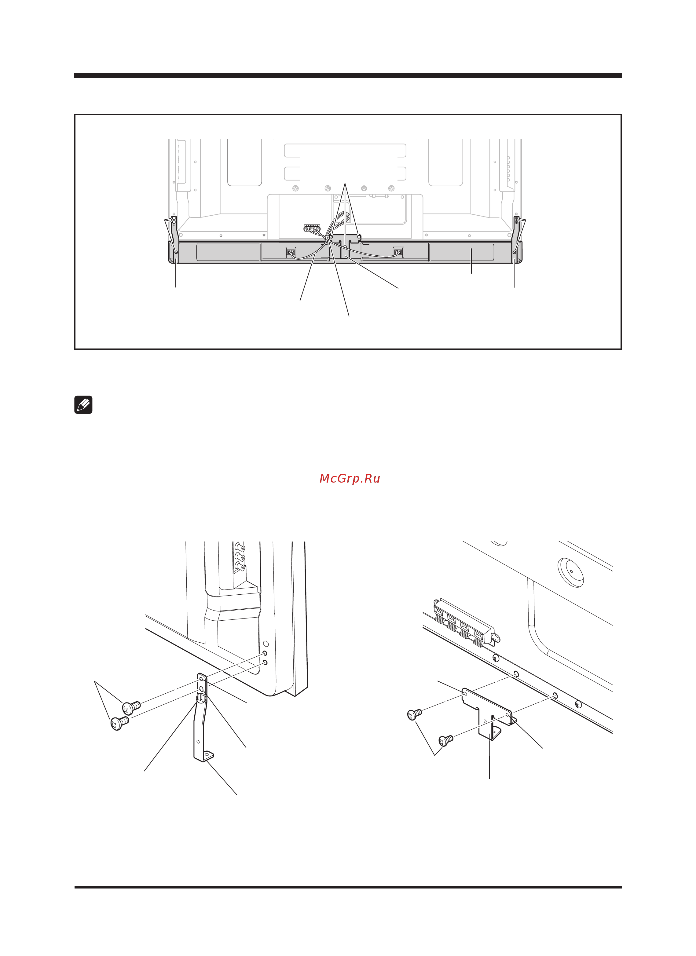 Pioneer PDP-S40 [3/8] При использовании подставки столика