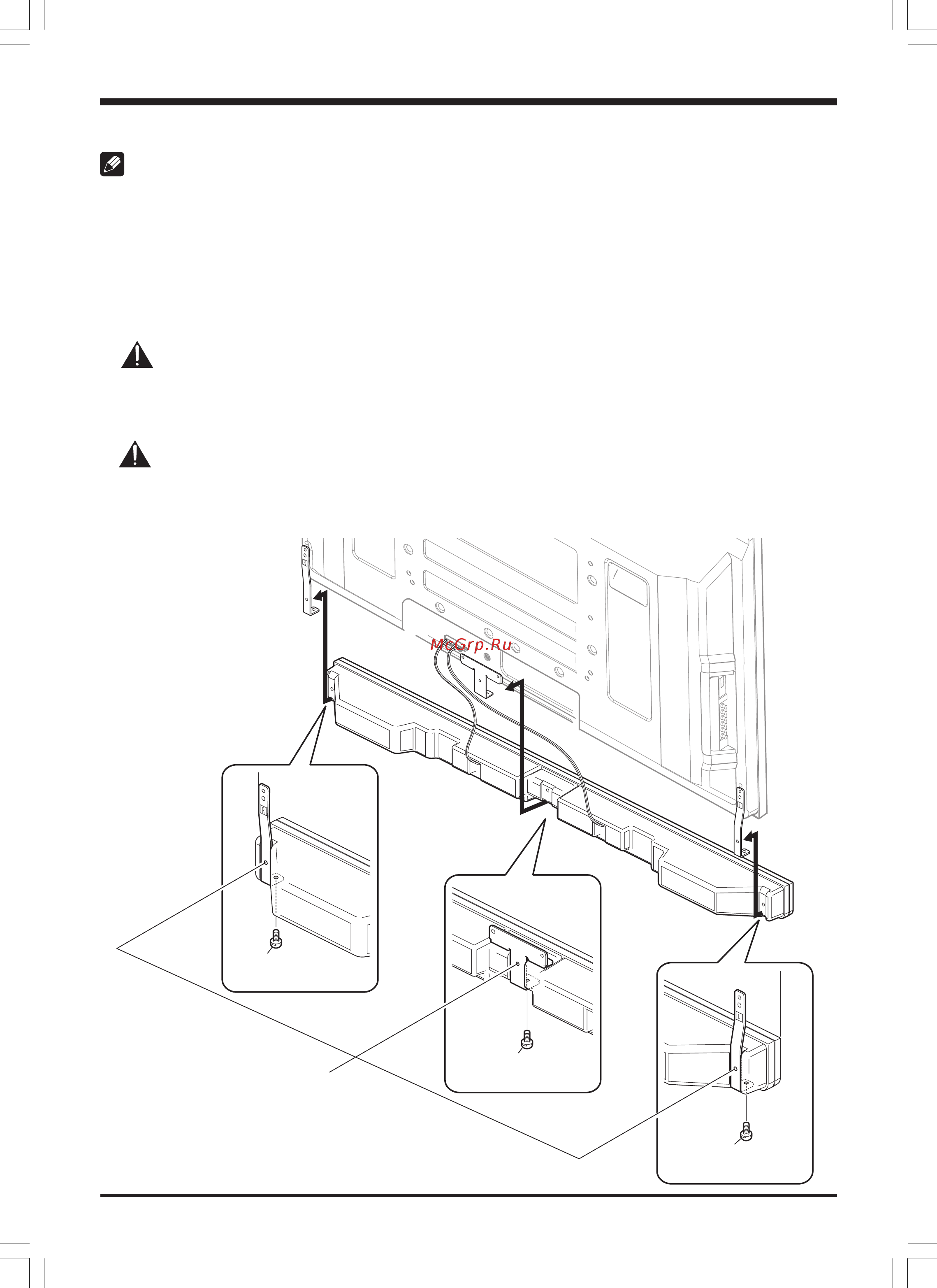 Pioneer PDP-S40 [6/8] При использовании настенного устройства