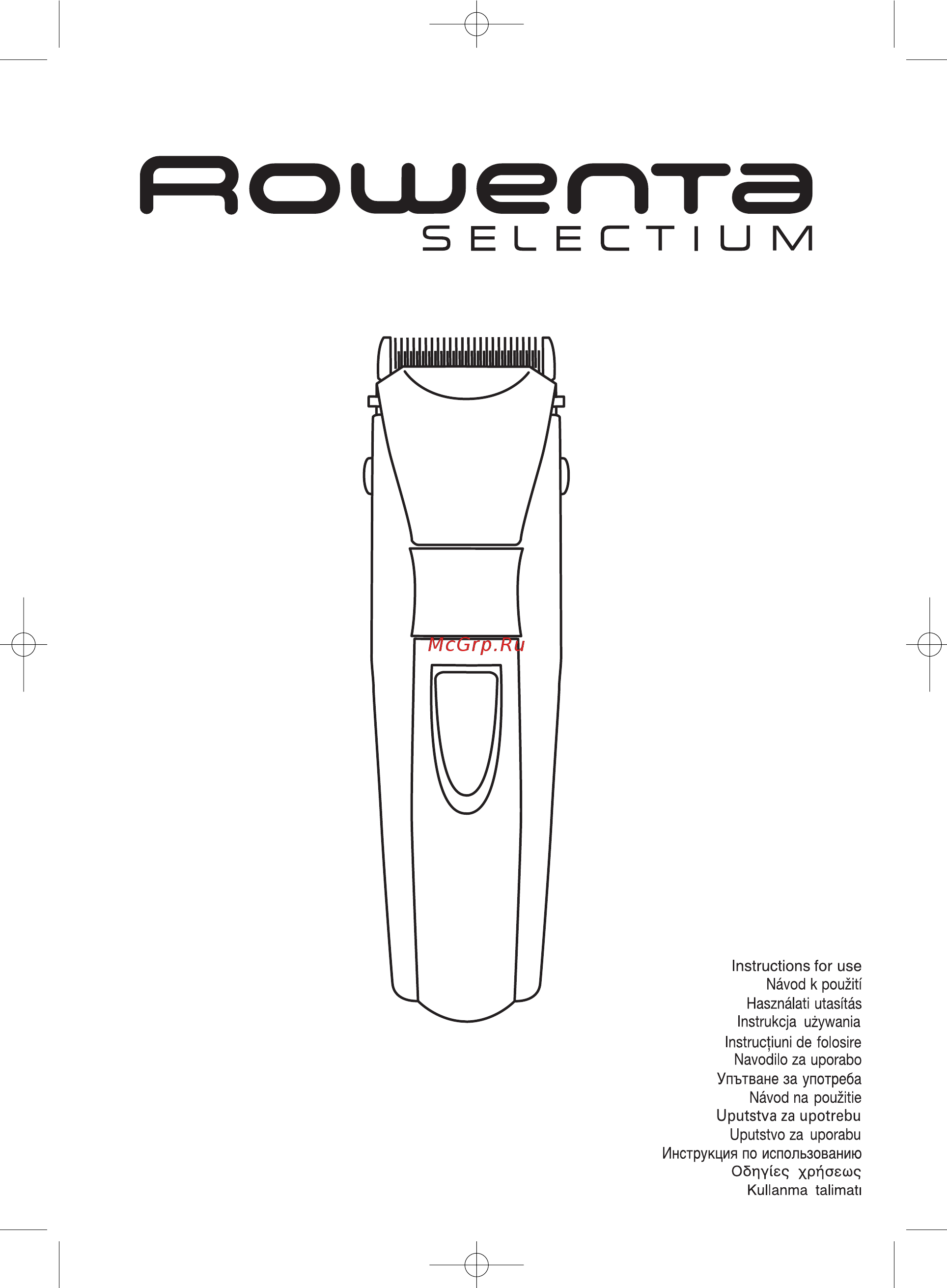 Rowenta TN 7005 Инструкция по эксплуатации онлайн