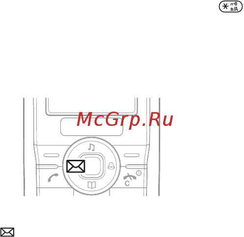 SonyEricsson J100i blue [31/81] Ввод букв и символов