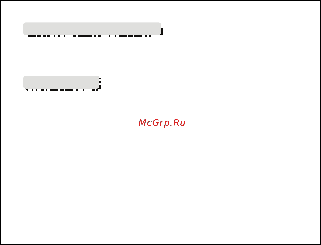 Ritmix RF-9100 (2Gb)Bl [5/122] Приложение