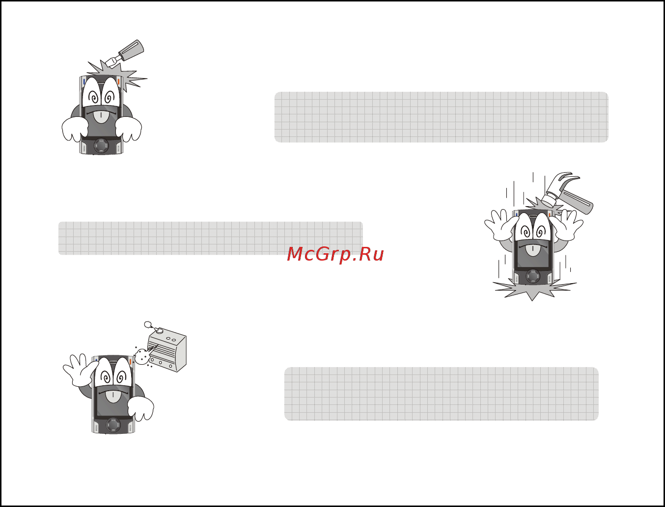 Ritmix RF-9100 (2Gb)Bl Инструкция по эксплуатации онлайн [9/122] 237485