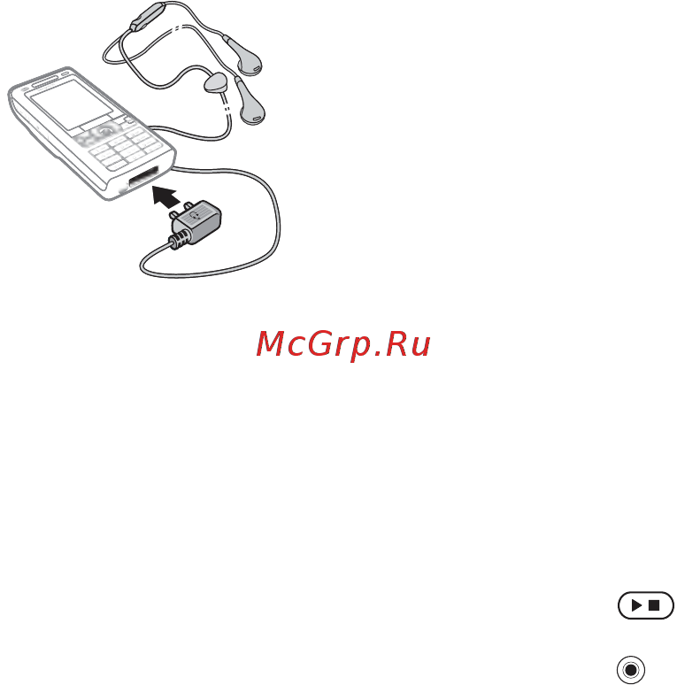 SonyEricsson K790i silver [67/125] Развлечения
