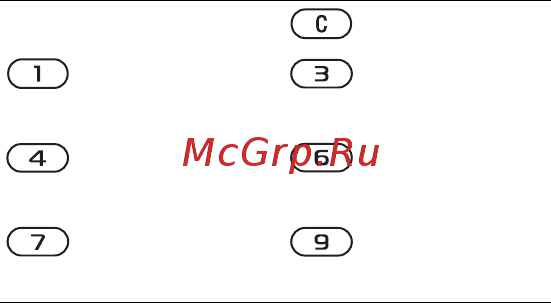 SonyEricsson K790i silver Инструкция по эксплуатации онлайн [96/125] 237492
