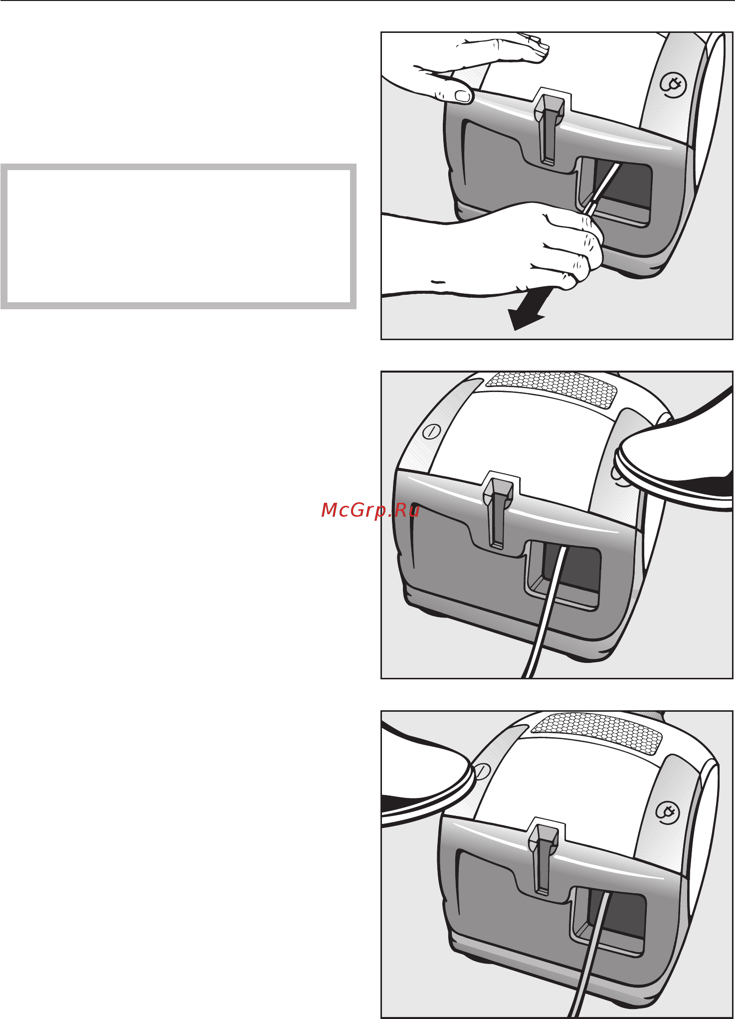 Miele S 4511 темно-голубой [16/44] Эксплуатация