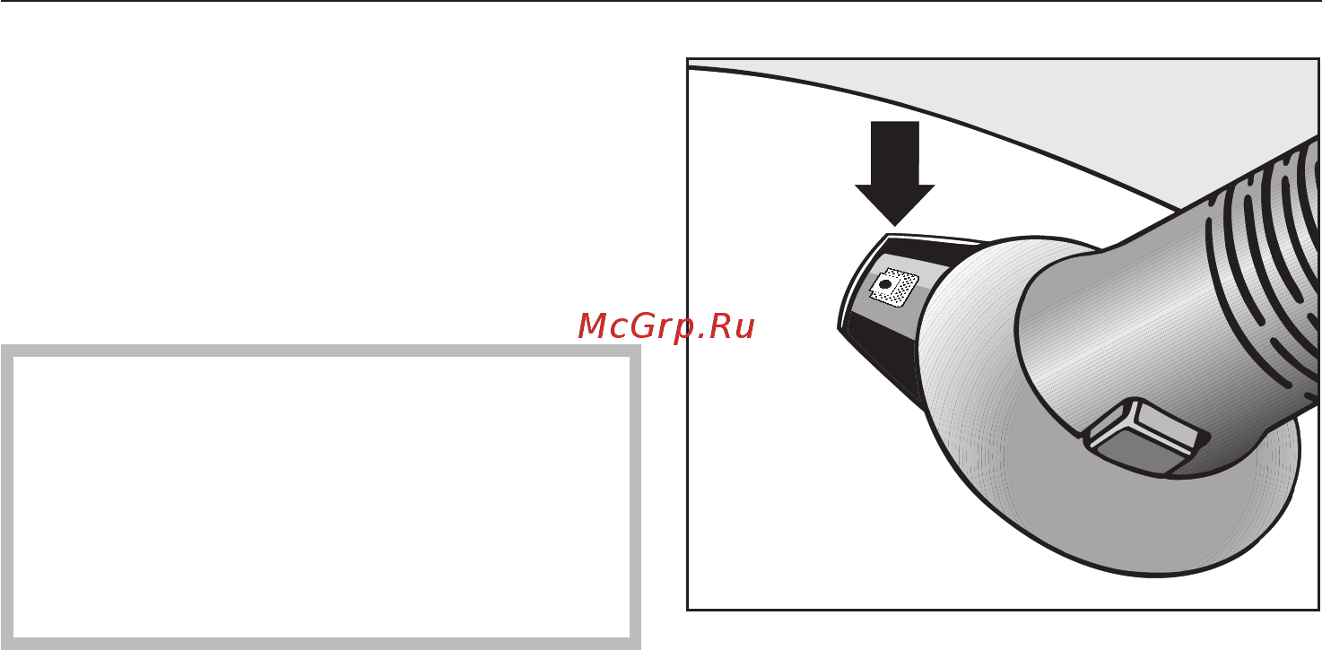Miele S 4511 темно-голубой [23/44] Техобслуживание